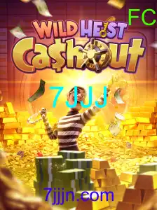 WildHeistCashout